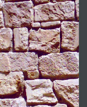 rustic stone wall